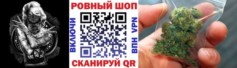 Что такое Ворсма Alpha PVP  Мефедрон  ГАШ  Бошки Шишки 