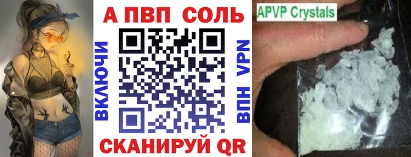 ссылка на мегу ССЫЛКА  Ворсма  Alpha PVP крисы CK 