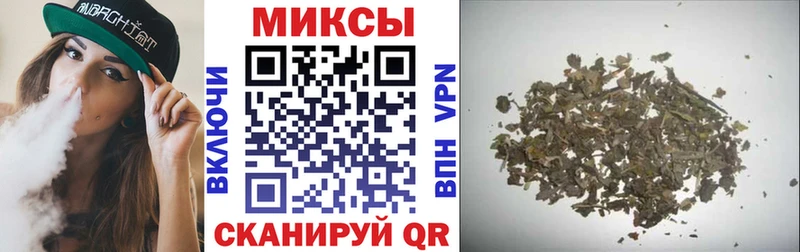 БУТИРАТ бутандиол  Ворсма 