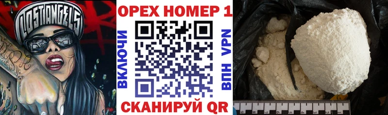 kraken рабочий сайт  Ворсма  Cocaine Колумбийский 