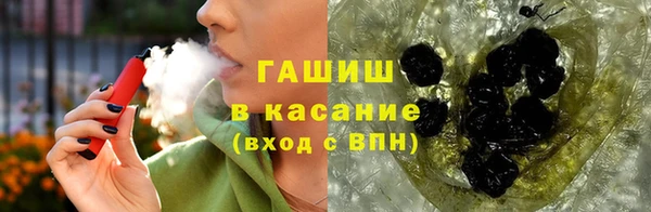 меф VHQ Бугульма
