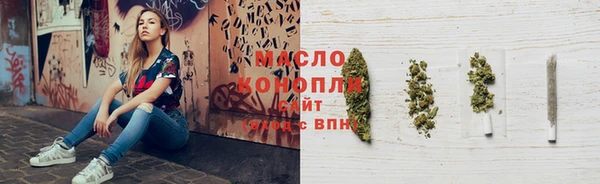 герыч Бородино