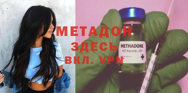 соль курить ск Богданович