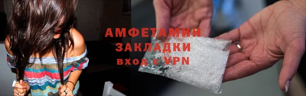 марки nbome Бронницы