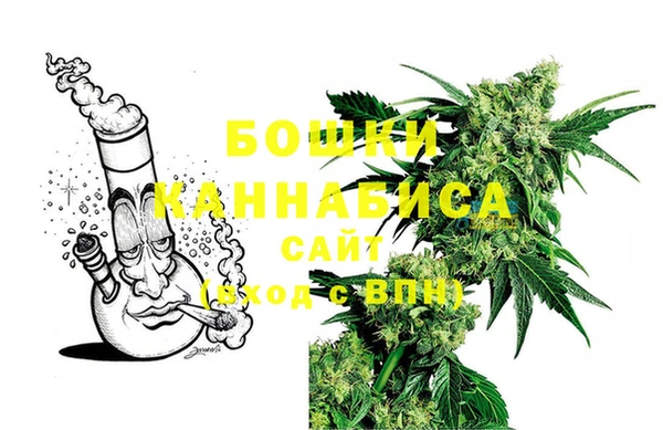 меф VHQ Бугульма