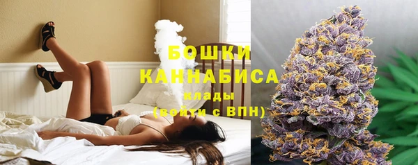 меф VHQ Бугульма
