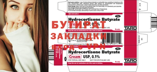кокаин перу Баксан