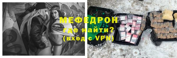 марки nbome Бронницы