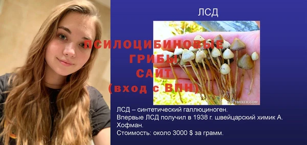 марки nbome Бронницы