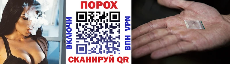 Первитин Декстрометамфетамин 99.9%  наркошоп  Ворсма 